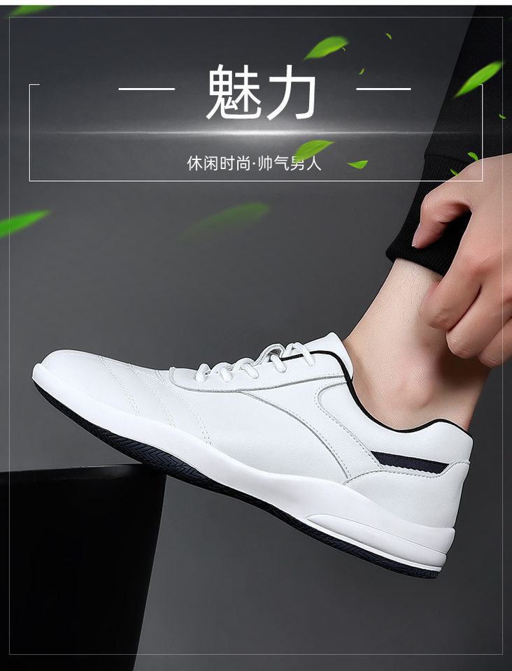 Giày sneaker nam da bò thoáng khí, đế cao su gót thấp 1–3 cm, dây buộc, phong cách thường ngày — PZ9873 Màu đen, PZ9873 màu trắng chi tiết 6