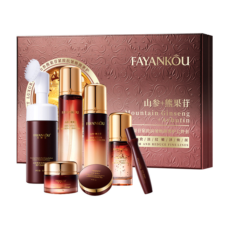 Fa Yan Koshan Ginseng Arbutina Consolidated Anti-Aging Luxury Seven Pieces Kit de Hidratación Humectante Kit de Cuidado de la Piel