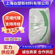 F؛TPU UJ-95AU10˼ ˮ͜|o׹