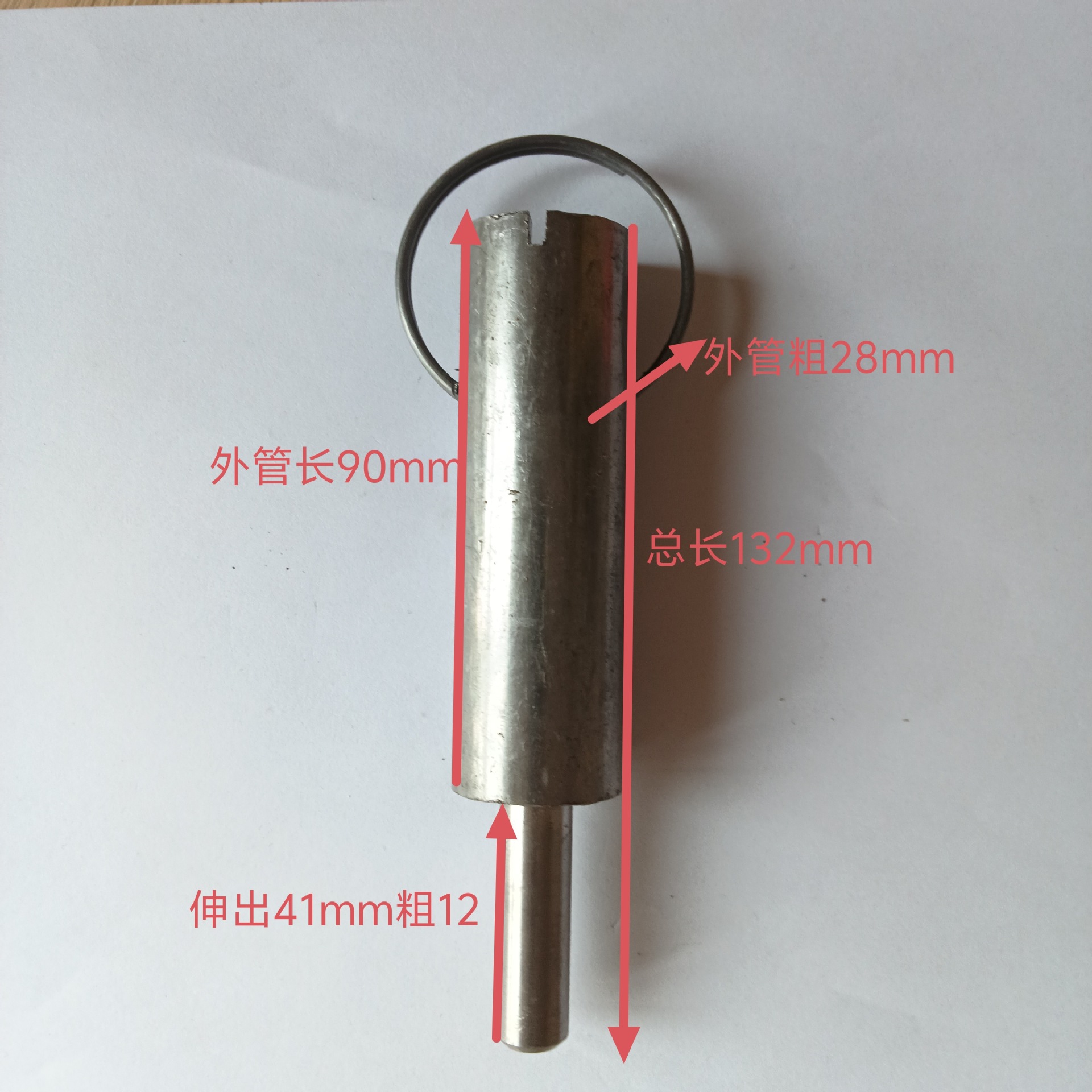 拉环定位销限位销弹簧销插销拔销止动销仓储笼物流台车工位器具