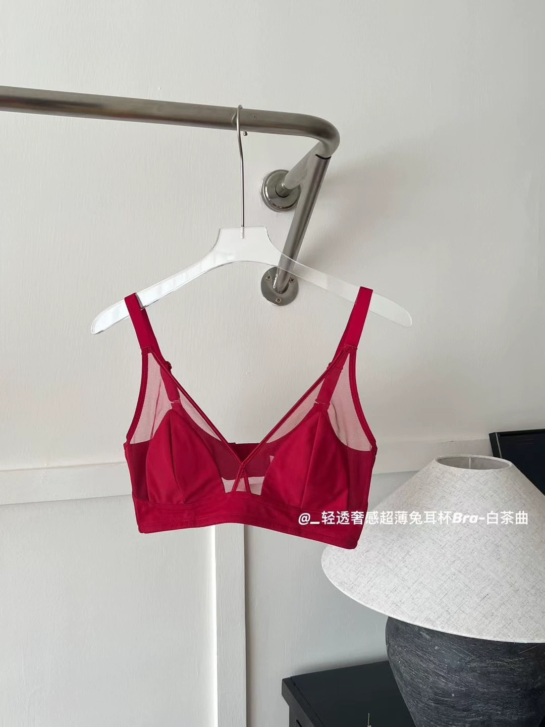 White tea, comfortable ultra thin wineglass, push up bra, wireless bra