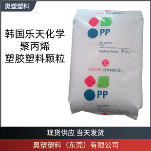 PP �n�����컯�W SB-540 �D������ ƿ�ӱ��ӑ��� ���z�����w��