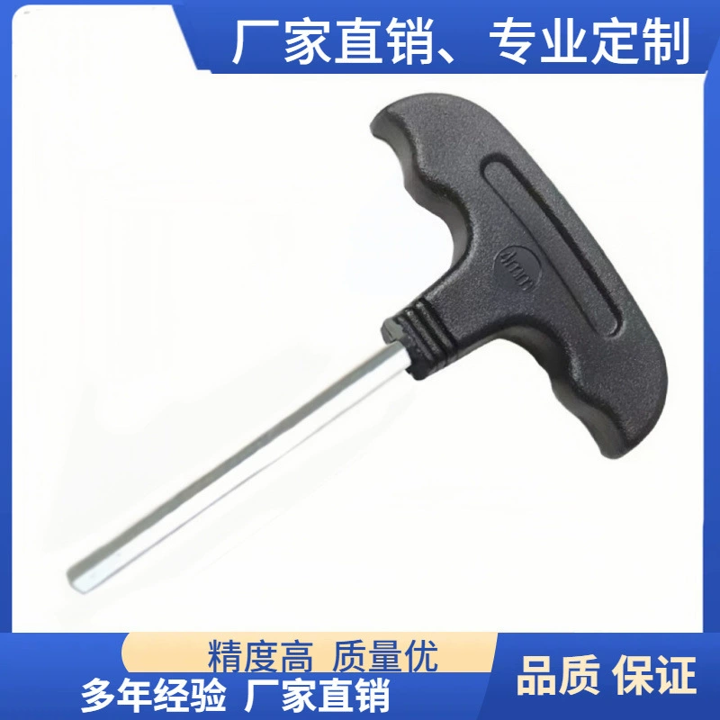 Оптовая продажа от производителя Т-образный шестигранный ключ плюс шестигранная отвертка с твердой плоской головкой 3 мм 4 мм 5 мм 6 мм