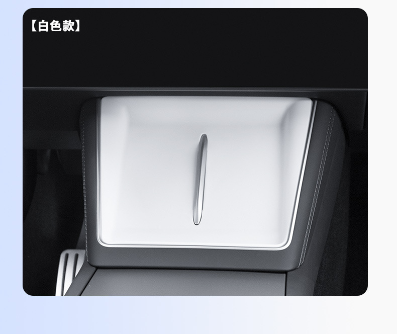 Suitable for 6-Seat Modelyl Tesla Central Control Wireless Charging Silicone Pad All-Inclusive Anti-Slip Accessories Anti-Slip Dust-Proof Pad
