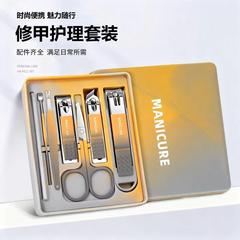 防飞溅指甲刀套装新款指甲钳修脚工具家用指甲刀修甲器官方直补