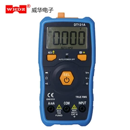 万用表;钳型表;其他电工仪器