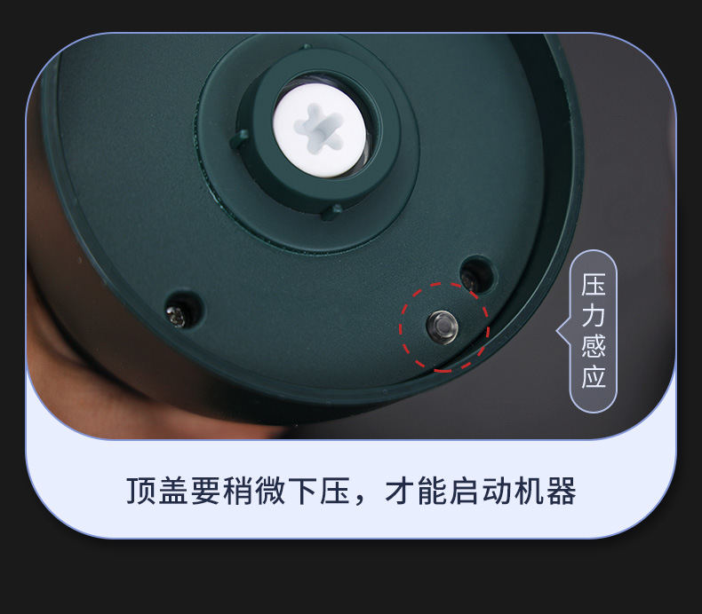 绞肉机_14