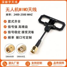 �����h��PCB��2.4G�o�˙C�쾀�b���w�C�D�����쾀SMA�쾀2.4G�쾀