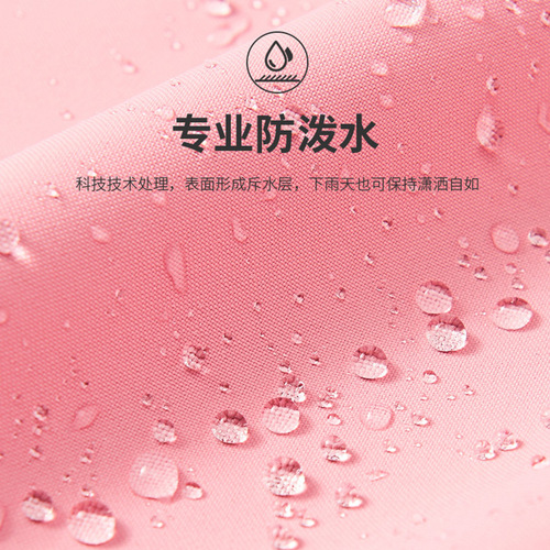 Women's thin outdoor waterproof breathable jacket, couple's climbing suit, hooded men's waterproof jacket, custom workwear.