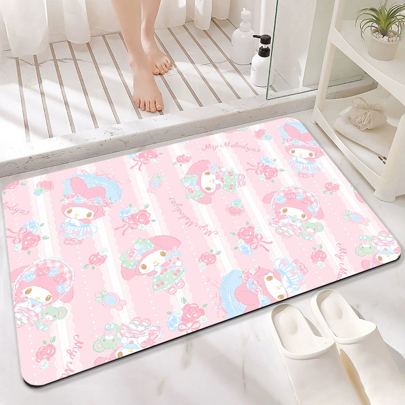 블루 우산 멜로디