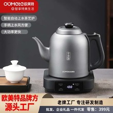 �W����ȫ�Ԅ���ˮ���ݲ����ز��P䓆Πt�������ֱ���ˮ늟�ˮ��