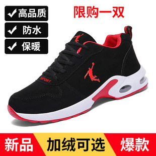 ROANK����Ь���ļ���Ь�\��Ь�����p�����e�ٴ��p��Ƥ���ܲ�Ь��