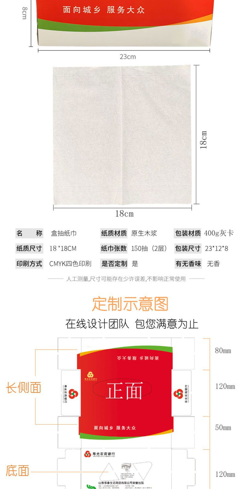 O1CN01HY41L91RzrHVpq337_!!2729