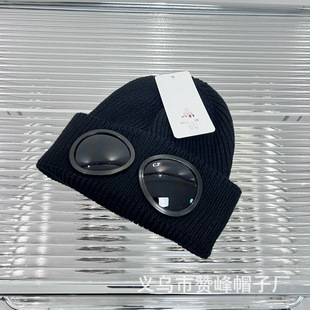 New CP pilot, autumn and winter needle woven hat, men and women warm Korean version of couple wool hat Knitted Hat