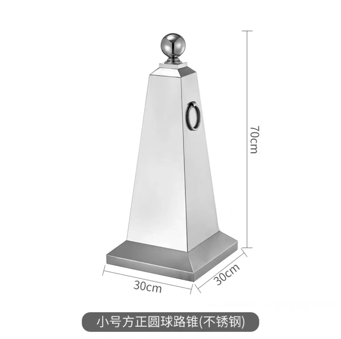 스몰 사이즈 공 광장 도로 콘-색상