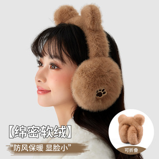 ��ů����Ů�����ɐۿ�ͨС�ܶ����׌W�������o����������ë�q����