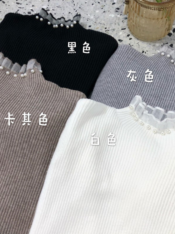 包芯纱面料 半高领打底衫女秋冬设计感小众洋气内搭钉珠针织上衣|undefined
