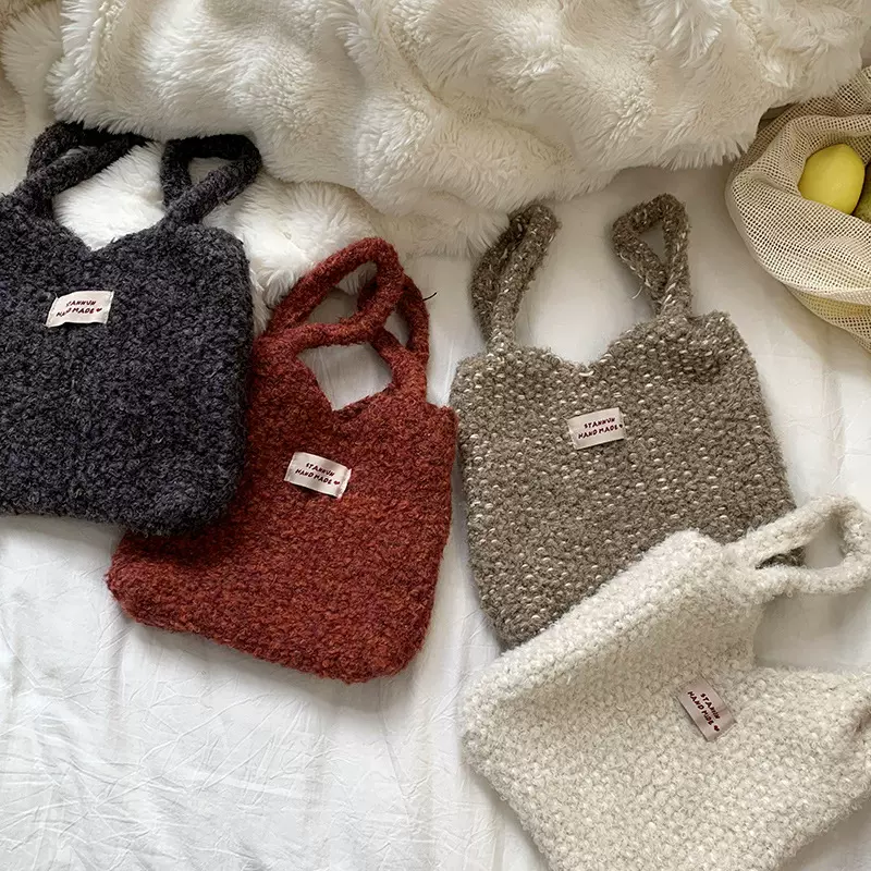 小方包女士手提包2025秋冬新款高级感软糯毛绒针织手拎包单肩包包