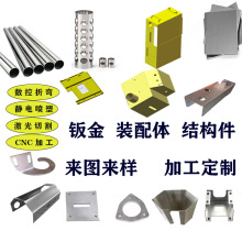 ����֧�ܙ��w�C���⚤�O��Cе���������Ʒ����k����ӹ�