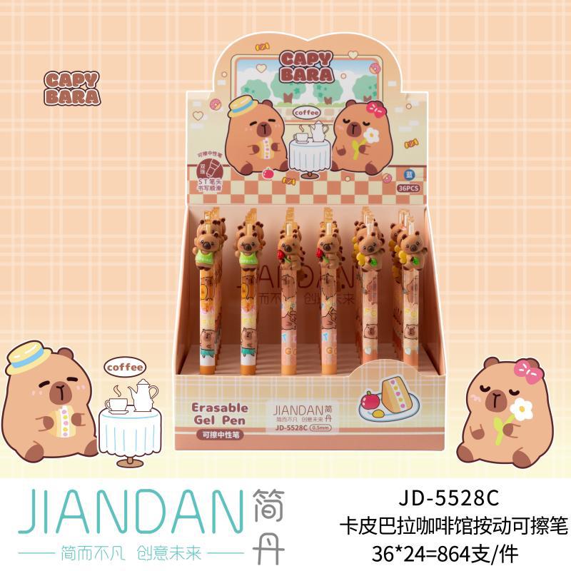 블루 JD5528C 카피발라 지울 수 있는 펜 1개 [36개/박스]