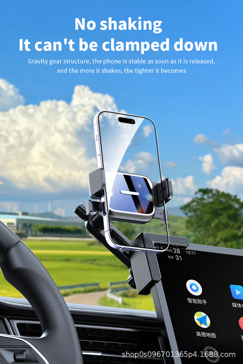 New Cross-Border Car Phone Holder with Floating Screen Navigation Base Display Screen Central Control Screen Phone Holder Navigation Device