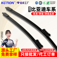 ����ֱ��������ˢ���޹Ƕ๦��ͨ�þ���ǰ��ˢ�����ڱ��ǵ������