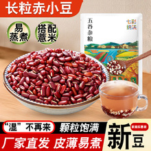 ��С����؛����r�ҳඹ�t���ӷǼtС��޲�׶�ɳ����ּZ��ȇL�r