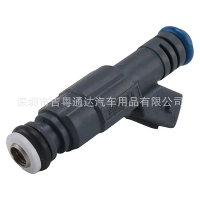 0280155887 Fuel Injector Oil pump, nozzle