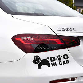 外贸dogincar速卖通狗狗在汽车反光贴贴个性创意贴纸卡通图片贴