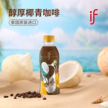 ifҬ��ˮ����̩���M��Ҭ����ʽ0֬����������ƿ�b268ml