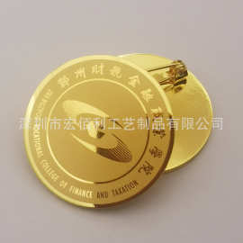 金属徽章定做不锈钢胸章胸牌企业logo勋章电镀班徽校徽纪念币定制