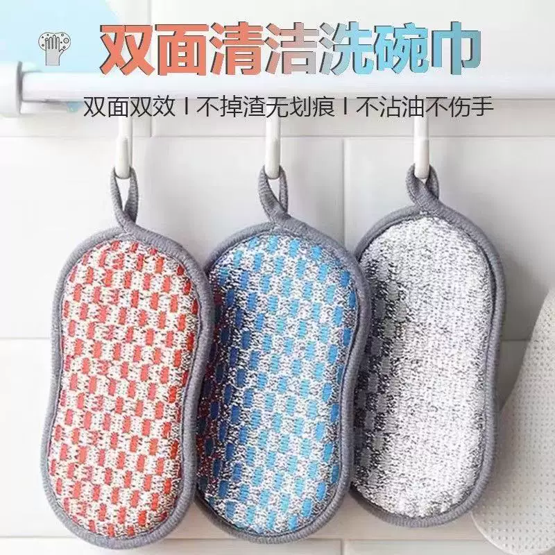 Baijiebu кухонная салфетка для мытья посуды, блок для чистки с двухсторонней щёткой, с микроволокном, волокнистая, магическая универсальная для кастрюль