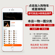 ���sС���J�����ְѼ�һ��һ�D��Ȼ�����������J�������J�P��