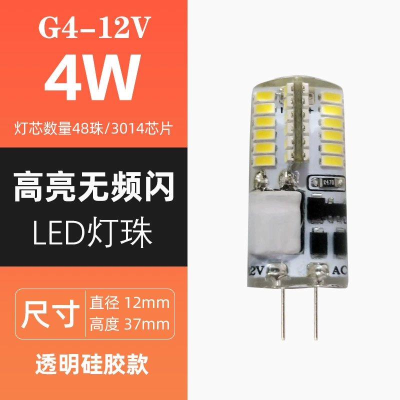LED energy-saving front headlights for mirror, super bright bulb, light source, 12v, 220v