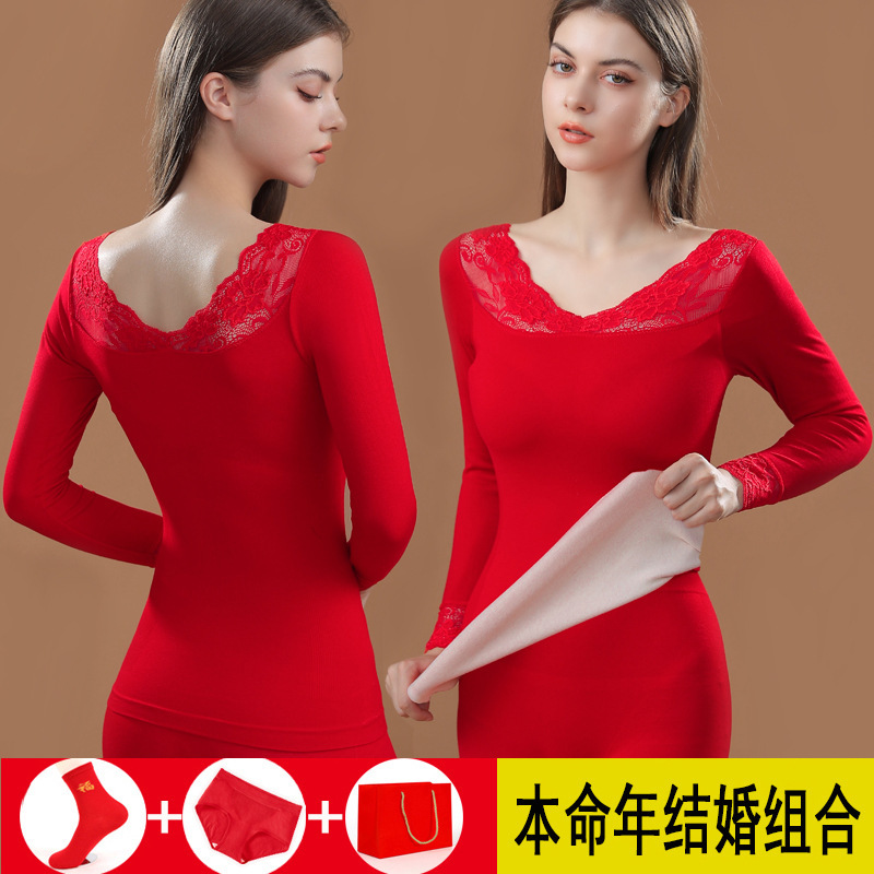 Seamless Thermal Underwear Set with Thickened Fleece, German Heat-Generating Technology, Slim Fit V-Neck Base Layer Top and Bottom for Winter