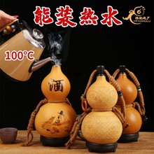 ƺJbƿbˮLJƿߔ[SˮСJƉ