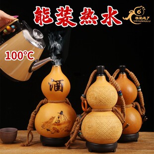 �ƺ��J�b�ƿ��b��ˮ���L���J��ƿ���ߔ[���S����ˮ��С���J�Ɖ�