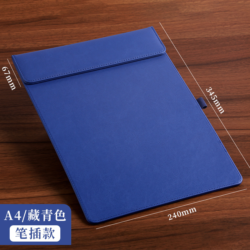 A4 네이비 블루 회의 클립-(펜 클립 스타일)