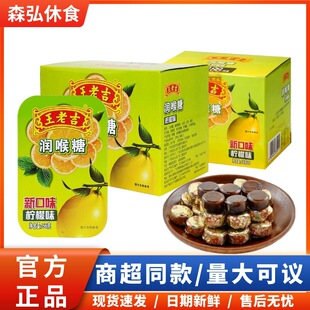 ���ϼ������Ǽ���28��56��ԭζӲ���oɤ�ښ����±�����ϲ�ǌ���