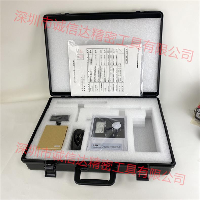 O1CN0169Xt8Y1CFrYlc1GuJ_!!997250052-0-cib.jpg?__r__=1716426179223