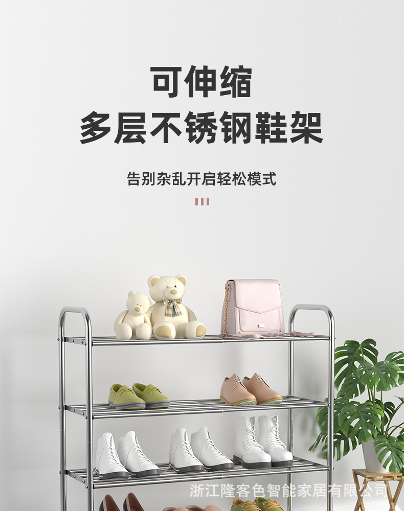 Description Picture 2 of itemC7 Shoe rack home dormitory door Simple shoe rack wholesale multi -layer storage shoe cabinet small assembly shoe