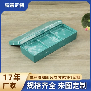【】云彩系列密胺餐具批发美耐皿碗盘盆勺子可代理定制可定制
