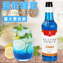 �ܻ������{��õ�屡���Lζ�ǝ{��s֭�{�ƚ���ˮ�̲��Сƿ