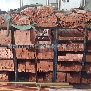 �F؛TU3�o���~��C10200��펧C1100���~T2�t�~�����󃞻�