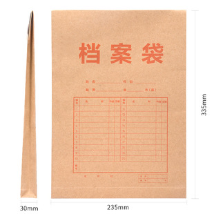 �����n����8383��{ţƤ���n����8384����3cm/4m�K��ʽ�Y�ϴ�10��