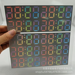 Factory Customized Uv Printing Digital Display Diaphragm Led Digital Tube Color Printing Sticker Pet Digital Smoke Astigmatism Surface Sticker