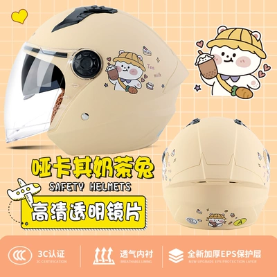 and Winter Motorcycle Half Helmet Helmet | Motosiklet dəbilqələri - one-size-fits-all-matt-khaki-rabbit-anti-fog-dual-mirror-new-national-standard-3c-a-category