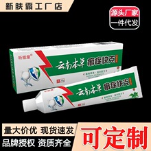 ��Ʒ��ϱ����\�W���Ƥ�w�־���Ƥ�w���Wֹ�W��ܛ��ֹ�W��ș����