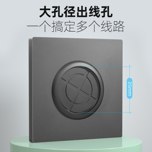 International electrician type 86 switch socket household decorative blank board with outlet hole TV network threading hole panel