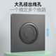 86 type switch socket home decoration blank board with outlet hole TV network wire hole panel wire board